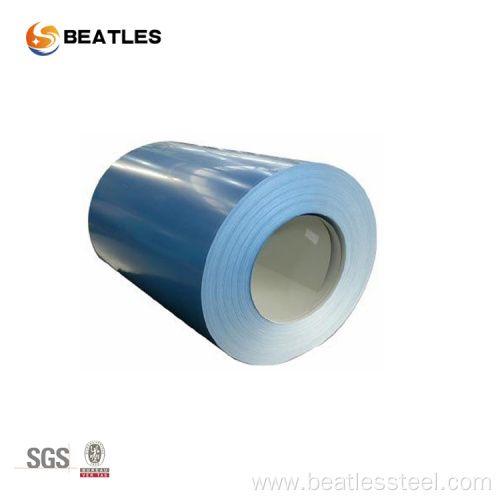 Excellent quality 1050 1060 aluminum coil